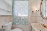 3320 Gladwyn Avenue - Photo 13
