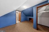 934 Singerly Road - Photo 22