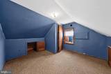934 Singerly Road - Photo 23