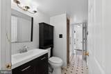 934 Singerly Road - Photo 26