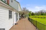 420 Russell Road - Photo 41