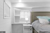 119 136TH Street - Photo 26