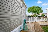 119 136TH Street - Photo 6
