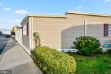 119 136TH Street - Photo 7