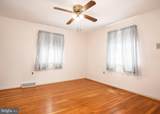 614 George Avenue - Photo 33