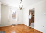 614 George Avenue - Photo 36