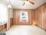614 George Avenue - Photo 38