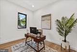 4602 Urbana Pike - Photo 25