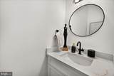 4602 Urbana Pike - Photo 30