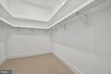 4602 Urbana Pike - Photo 33