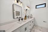 4602 Urbana Pike - Photo 34