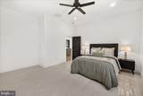 4602 Urbana Pike - Photo 37