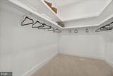 4602 Urbana Pike - Photo 38