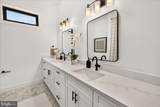 4602 Urbana Pike - Photo 39