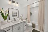 4602 Urbana Pike - Photo 41