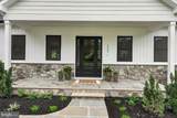 4602 Urbana Pike - Photo 5
