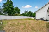 4602 Urbana Pike - Photo 53