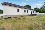 4602 Urbana Pike - Photo 58