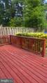 4210 Drake Court - Photo 4