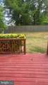4210 Drake Court - Photo 5