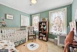 209 Amosland Road - Photo 15