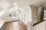 837 Main Street - Photo 32