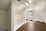 837 Main Street - Photo 33