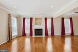 7912 Fox Lair Court - Photo 14