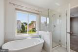 7912 Fox Lair Court - Photo 26