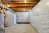 7912 Fox Lair Court - Photo 37