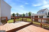 7912 Fox Lair Court - Photo 39