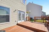 7912 Fox Lair Court - Photo 40