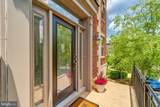 510 Overlook Park Drive - Photo 1