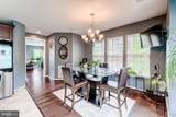 510 Overlook Park Drive - Photo 25