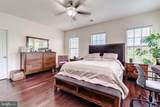 510 Overlook Park Drive - Photo 37