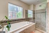 510 Overlook Park Drive - Photo 40