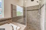 510 Overlook Park Drive - Photo 41