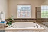 510 Overlook Park Drive - Photo 42