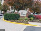 12921 Centre Circle - Photo 1