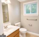 4631 Dowell Lane - Photo 12