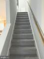4631 Dowell Lane - Photo 8
