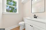826 Hamel Avenue - Photo 8