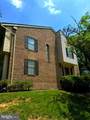 1 Dunsinane Court - Photo 5