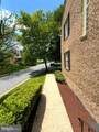 1 Dunsinane Court - Photo 8