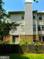 1 Dunsinane Court - Photo 9
