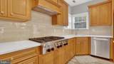 2441 Kemper Road - Photo 16