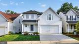 2441 Kemper Road - Photo 2