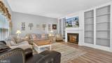 2441 Kemper Road - Photo 25