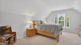 2441 Kemper Road - Photo 34