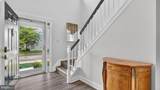 2441 Kemper Road - Photo 4
